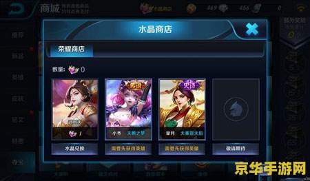 植物大战僵尸祖玛 游戏名称：植物大战僵尸祖玛