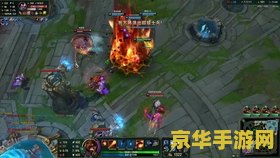 英雄联盟火男中单出装攻略