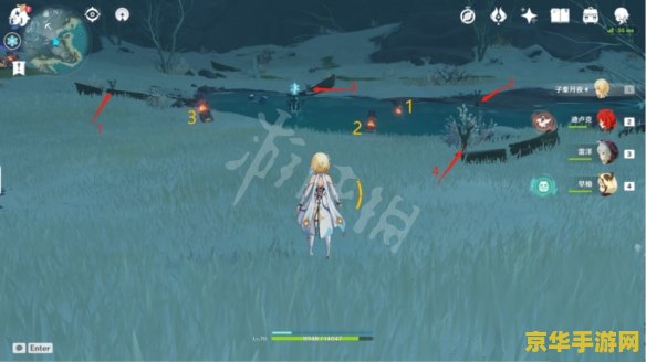 原神龙脊雪山木牌宝箱攻略