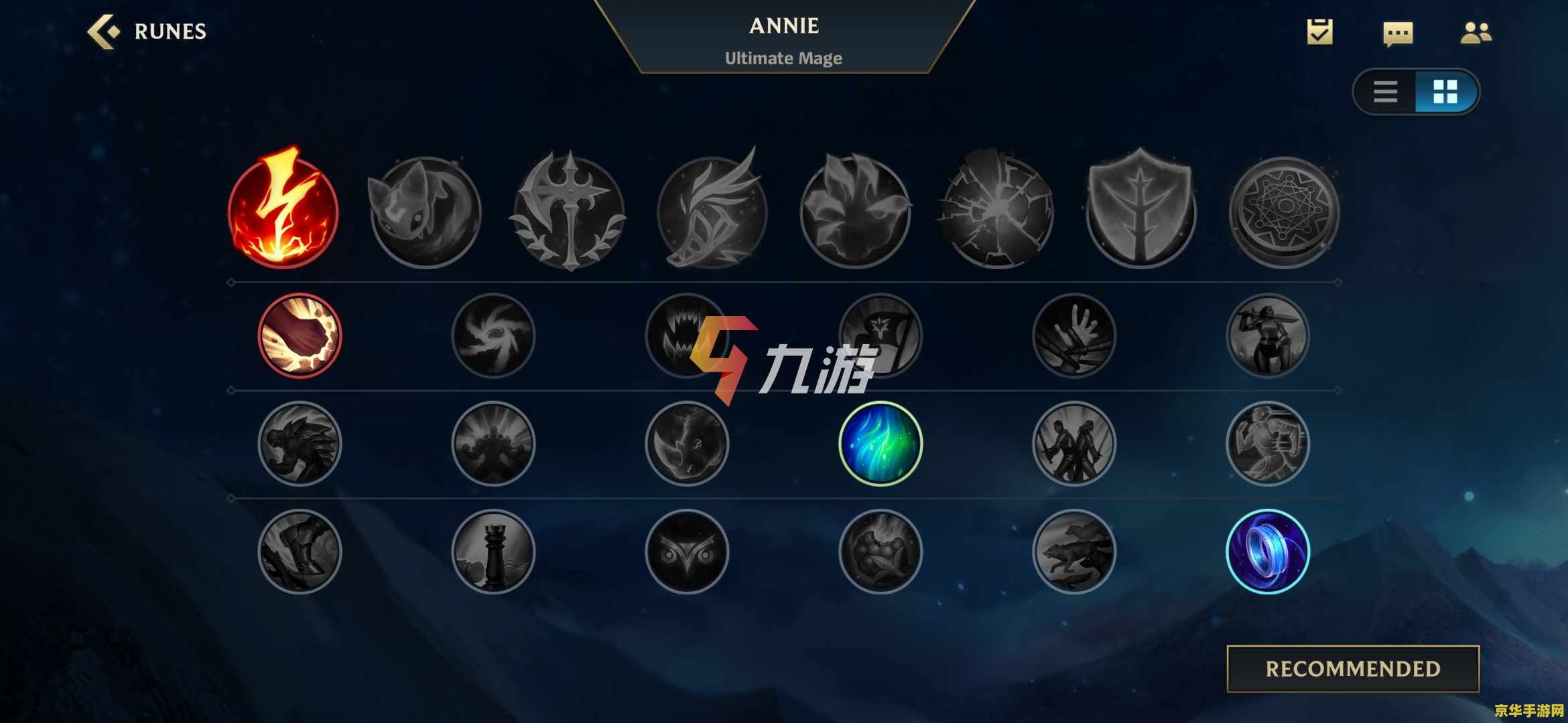 为什么王者荣耀会更新错误 为什么王者荣耀会更新错误
