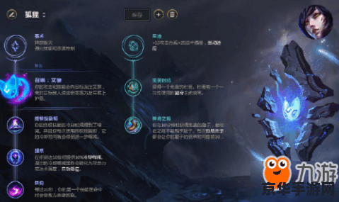 完美世界游戏 完美世界：无尽之旅