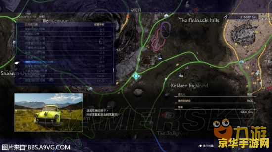 王者荣耀什么时候出s2赛季 王者荣耀S2赛季的期待与展望