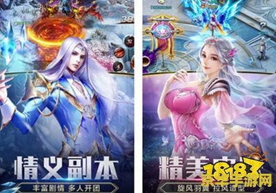 qq幻想之城：虚幻与真实的交融