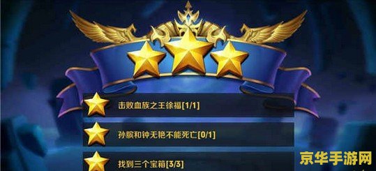 王者荣耀如何获得金币快