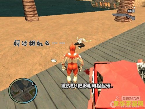 侠盗猎车手圣安地列斯攻略