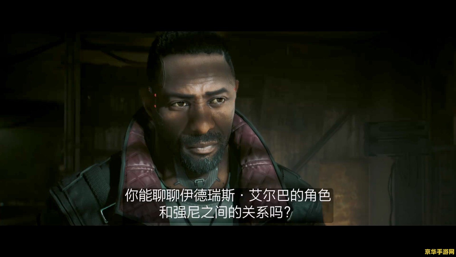 《赛博朋克 2077》《往日之影》 2.1 更新将与终极典藏版同步推出