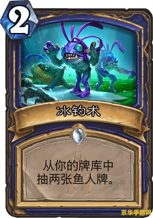 魔兽世界装备恢复 魔兽世界装备恢复- 找回失落的神器，重燃战斗激情！