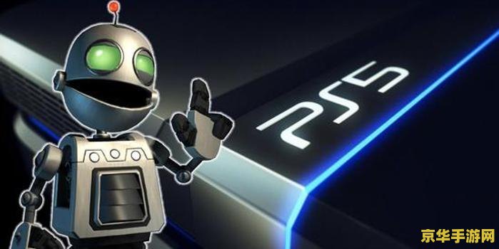 《原神》向玩家发放 800 原石，庆祝获得索尼 PlayStation 合作伙伴奖