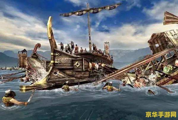 建造策略海战游戏《海盗共和国》明年发售：打造海盗乌托邦