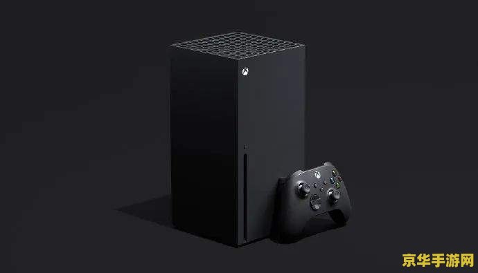 巴西市场 Xbox Series S 主机售价暴涨，微软斯宾塞称为可持续经营所需