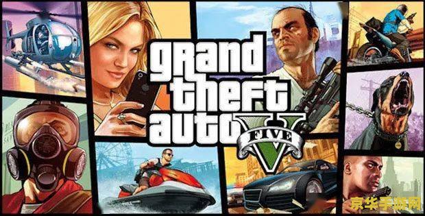 《GTA6》游戏片段再遭流出，消息称泄露源为 R 星艺术总监儿子