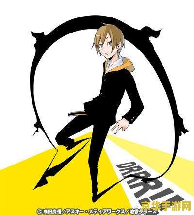 勇敢的少年快去创造奇迹