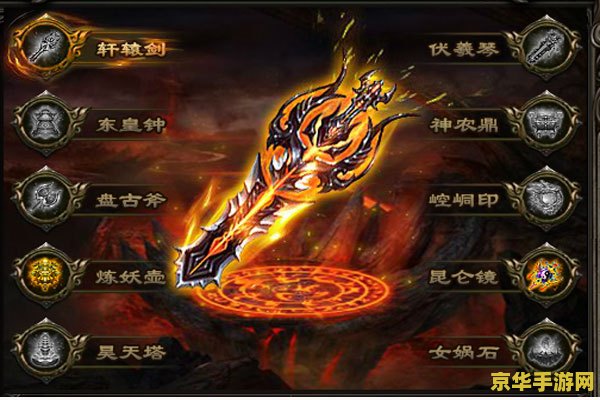回合制手游新服：重燃战火，开启全新冒险