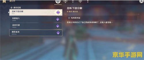王者荣耀单挑赵云用什么技能 王者荣耀单挑赵云：如何巧妙运用技能**