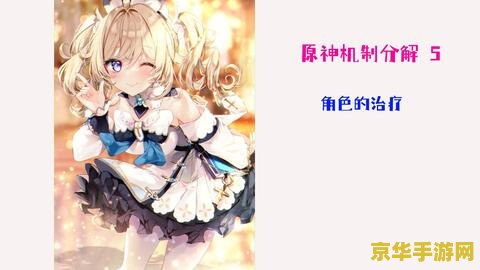 王者荣耀单挑赵云用什么技能 王者荣耀单挑赵云：如何巧妙运用技能**
