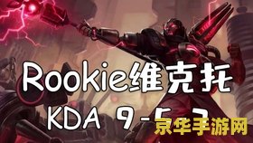 原神砍树有加成的角色 原神砍树有加成的角色