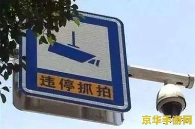 原神操作装置修复道路第三卷