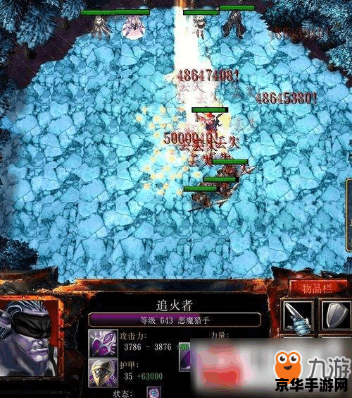 魔兽3秘籍大全