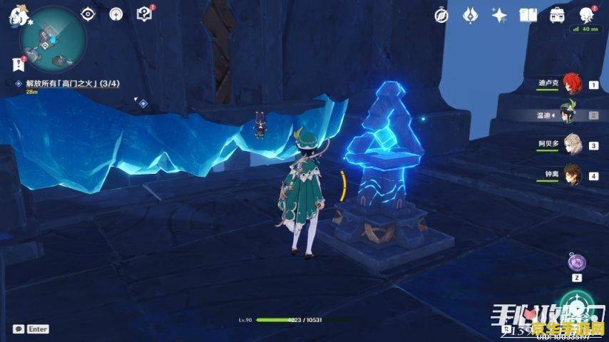 原神香凌武器——深度解析与游戏策略