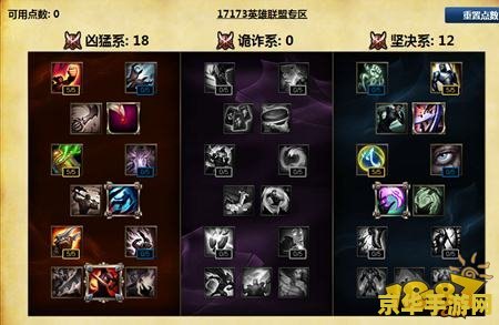 英雄杀狄仁杰原神 英雄杀狄仁杰原神：揭秘智慧与策略的完美结合