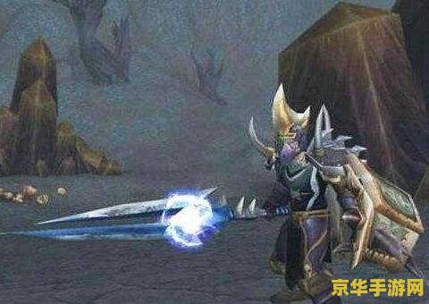 魔兽世界战士：英勇无畏的战斗艺术