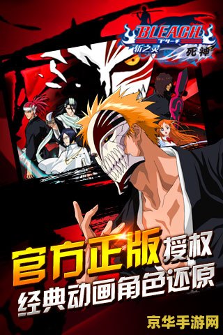 神之墓地无邪恋蝶 神之墓地：无邪恋蝶