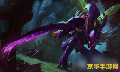 英雄联盟S11符文天赋介绍