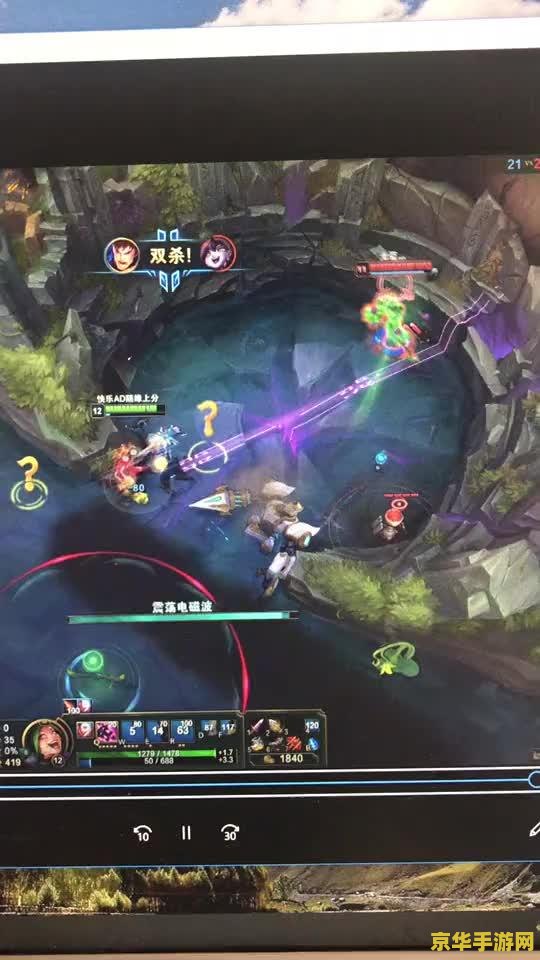 psp梦幻骑士金手指 PSP梦幻骑士金手指全攻略