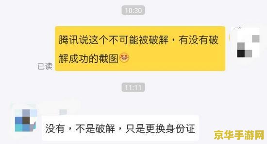 洛奇英雄传和英雄联盟哪个配置高