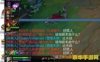 英雄联盟战斗力在哪看 英雄联盟战斗力查看攻略