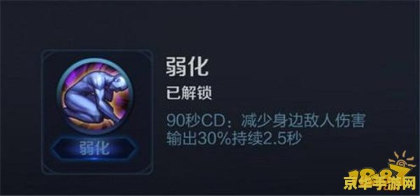 王者荣耀如何让河水流动