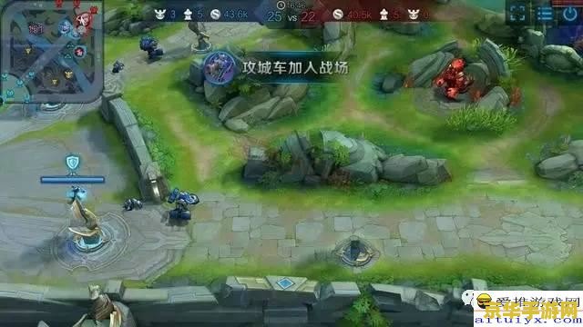 王者荣耀如何让河水流动