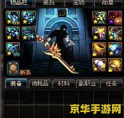 dnf 双开 DNF双开：游戏体验的利与弊