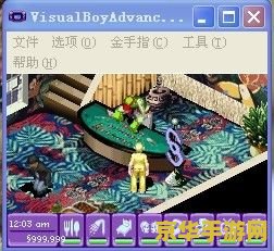 模拟人生之上流社会