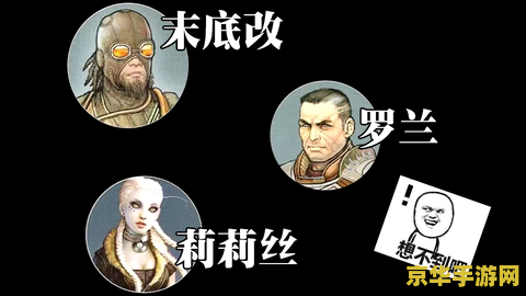 潘多拉之星跑法