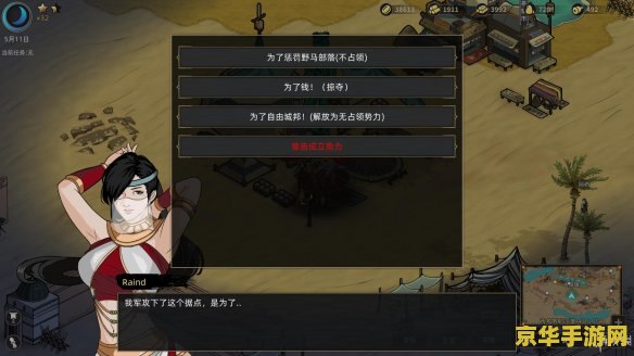 原神一共有39个秘境 原神秘境数量及游戏内容分析