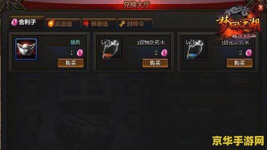 原神一共有39个秘境 原神秘境数量及游戏内容分析