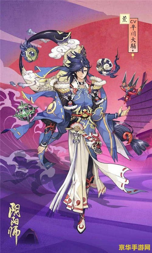 阴阳师ssr排名：游戏内最强SSR卡牌的角逐