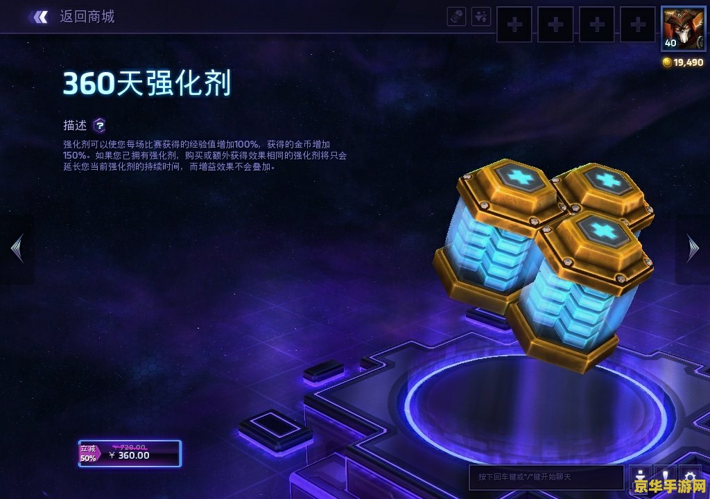 lol黑色星期五 黑色星期五：英雄联盟的狂欢与挑战