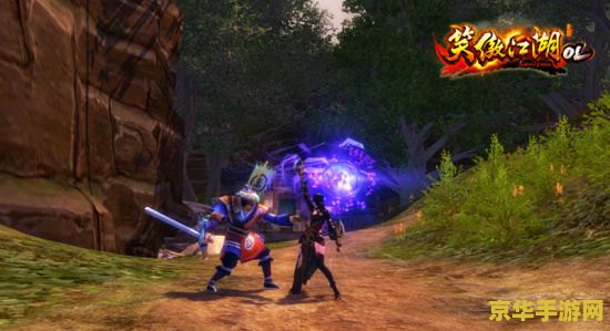 笑傲江湖ol公测：武侠世界中的荣耀之战