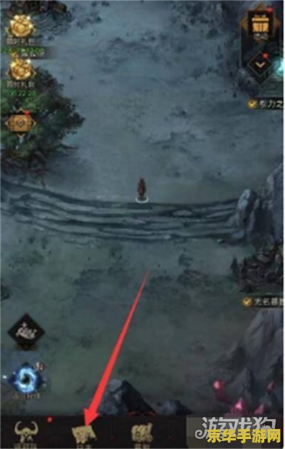 地下城堡3炸鸡
