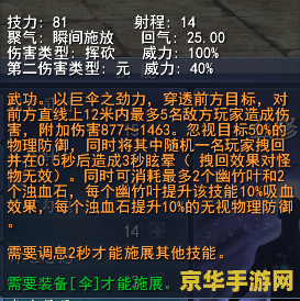 德玛西亚杯 德玛西亚杯：英雄联盟的荣誉之战