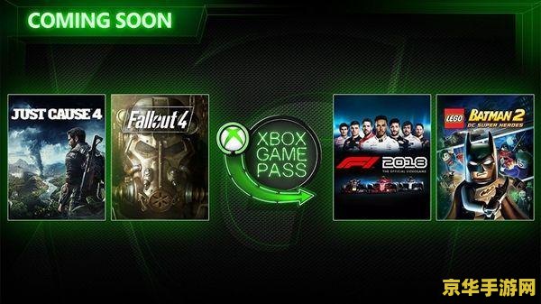 Xbox 斯宾塞：微软每年为 Game Pass 上的第三方游戏花费超过 10 亿美元