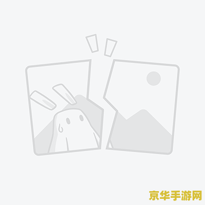 原神必培养角色