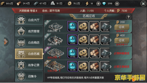 王者之剑手游兑换码- 获取无限资源，成为最强的王者