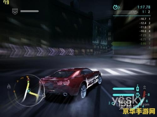 极品飞车10：竞速的传奇