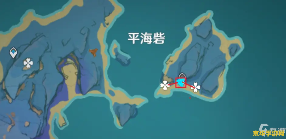 原神天云草实哪里采集