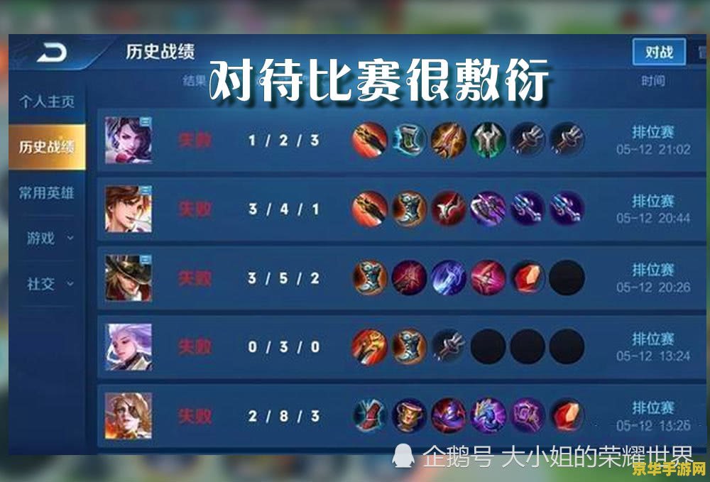 原神邀请老玩家回归活动 原神邀请老玩家回归，重温奇幻之旅！