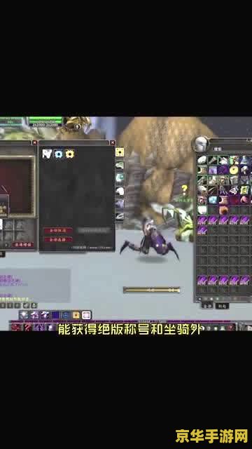 魔兽世界已经连接 魔兽世界：连接的不仅仅是游戏，还有我们的青春与梦想