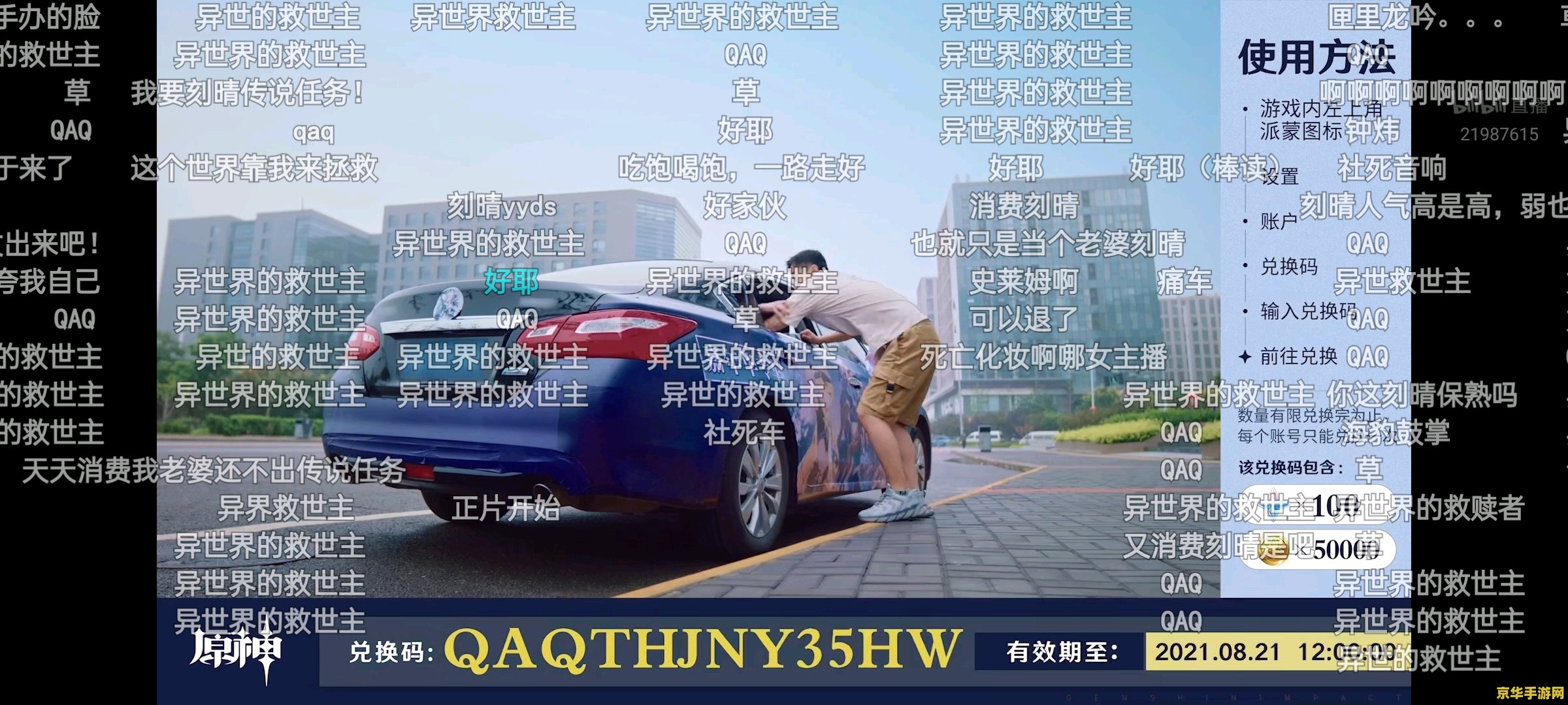 王者荣耀正式服凯什么时候出 王者荣耀正式服凯何时上线